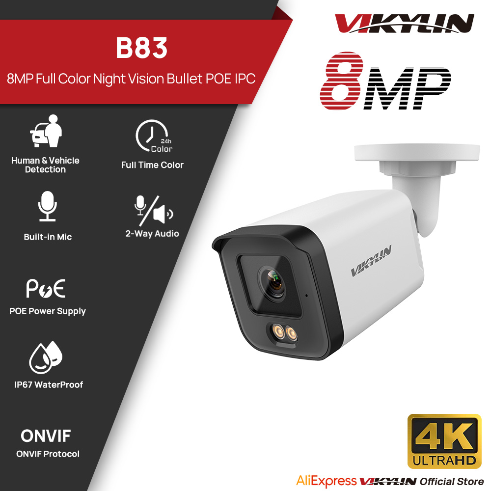 Pan Tilt Bracket - VIKYLIN 8MP HD IP Security Camera