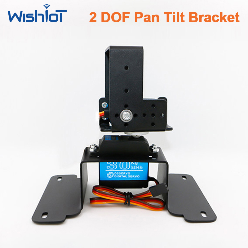 Pan Tilt Bracket - 2 DOF Pan Tilt Bracket Kit