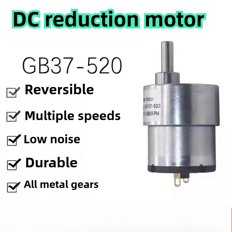 Geared Motor - 12V/24V DC Gear Motor 7RPM to