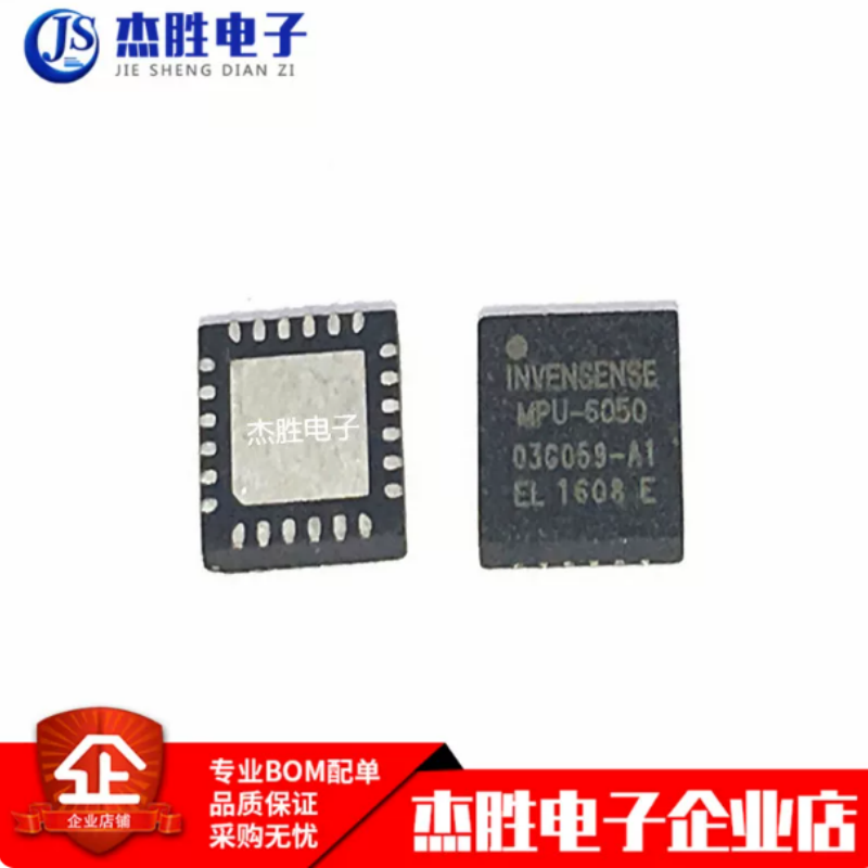 Accelerometer Mpu6050 - Brand new original MPU6050 MPU-6050 QFN24