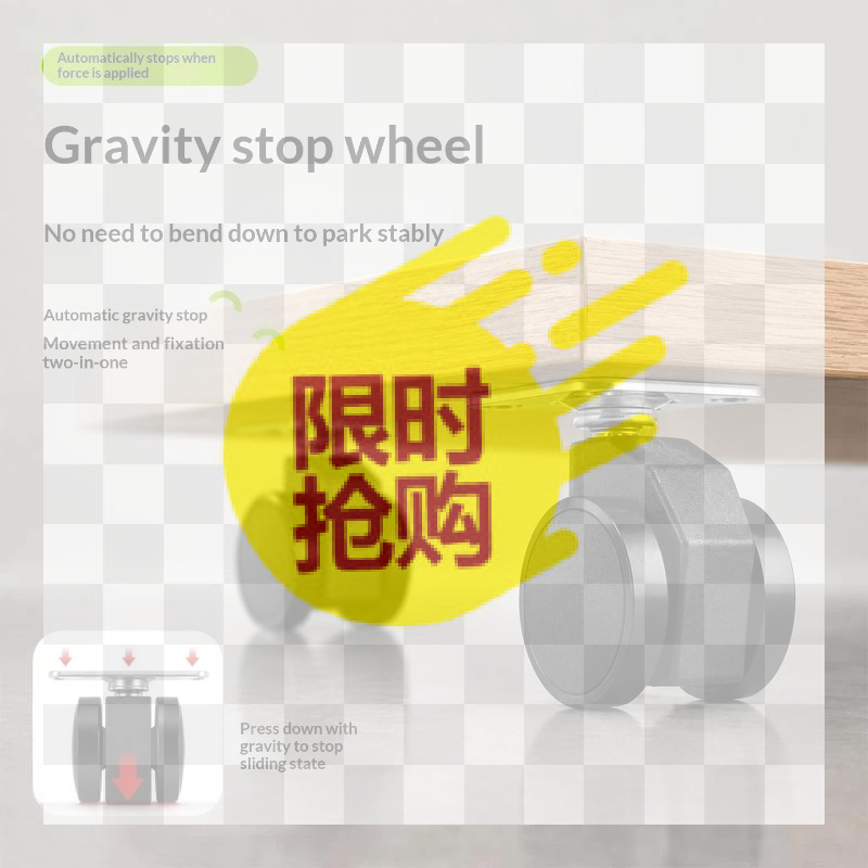 Caster Wheel - Gravity Self Locking Caster Wheels Auto