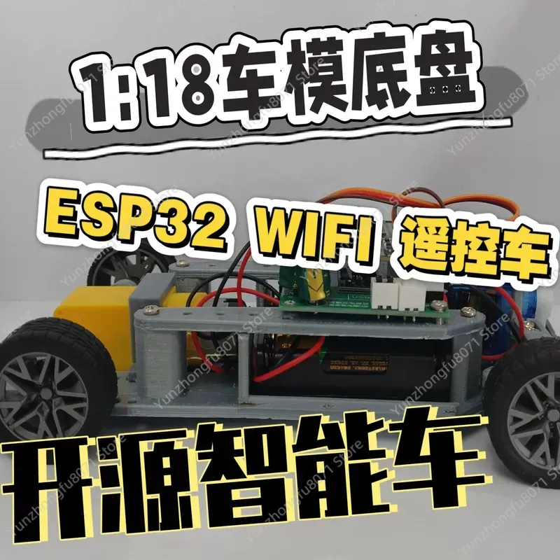 for ESP32 WIFI SG90 Servo 1:18 - огляд і ціна Sg90 Servo