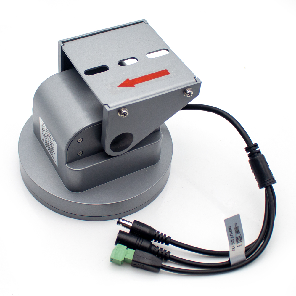 RS485 Electric Pan-Tilt Bracke - огляд і ціна Pan Tilt Bracket