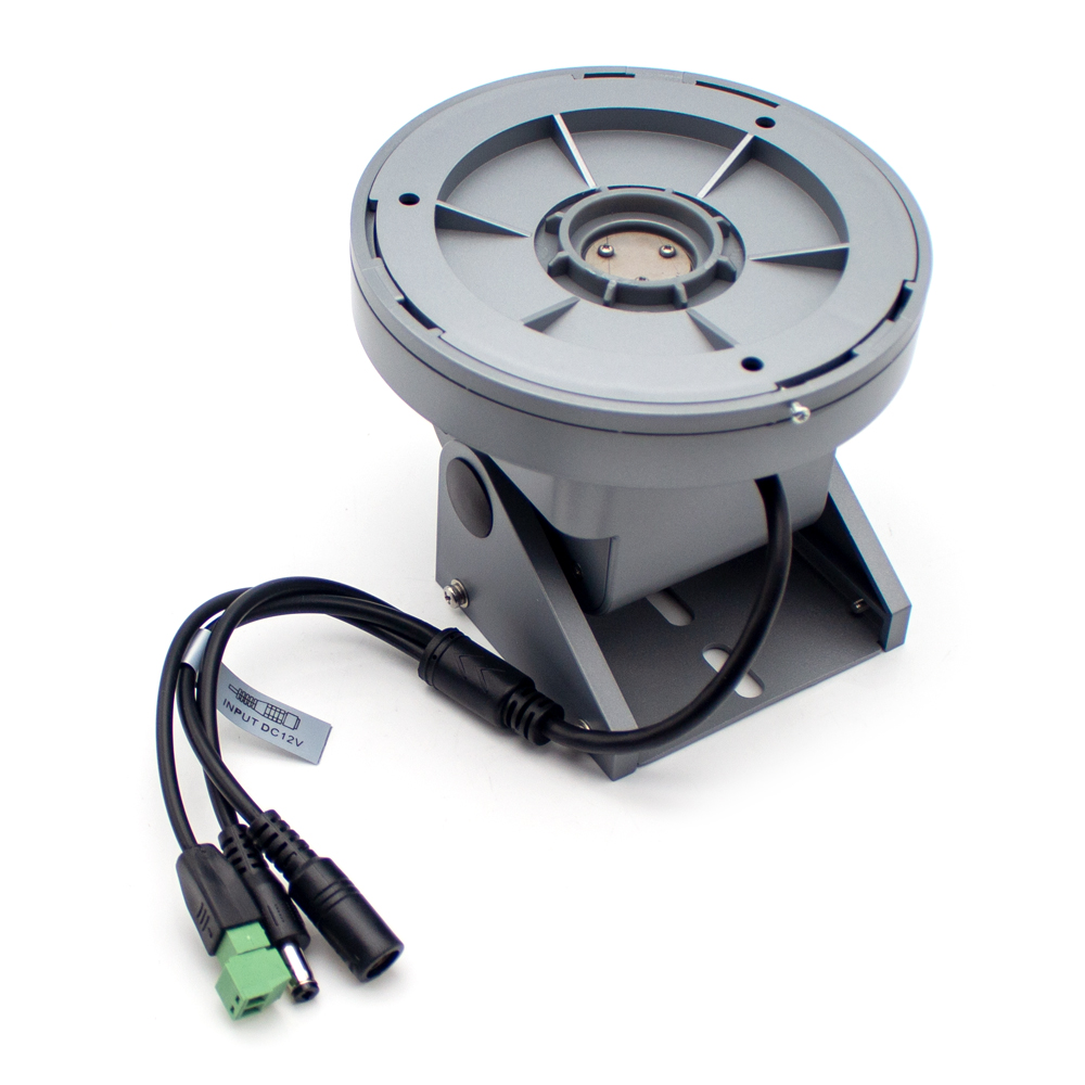 RS485 Electric Pan-Tilt Bracke - огляд і ціна Pan Tilt Bracket
