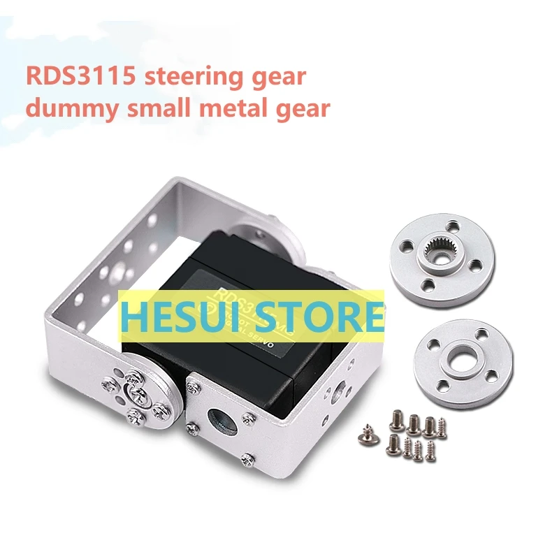 RDS3115 15kg Metal Gear Digita - огляд і ціна Servo Pan Tilt