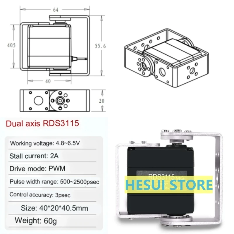 RDS3115 15kg Metal Gear Digita - огляд і ціна Servo Pan Tilt