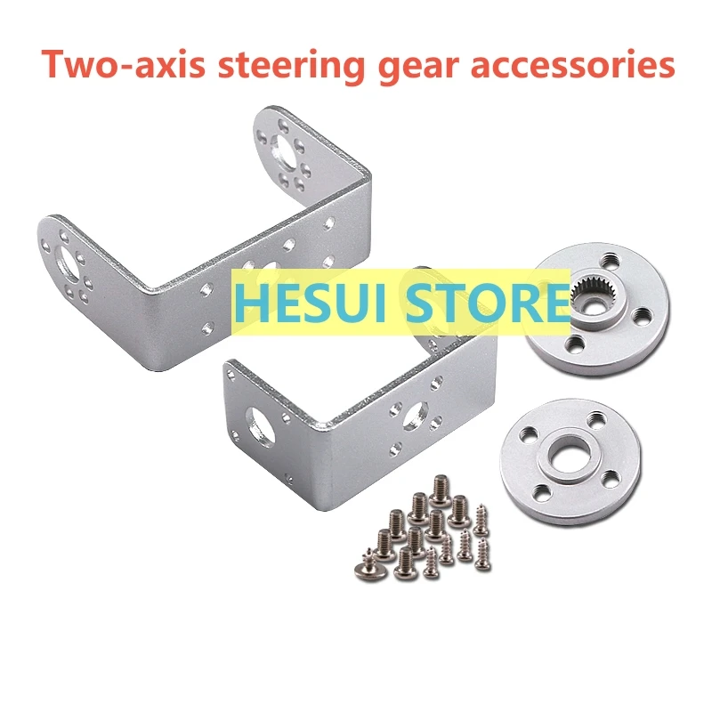 RDS3115 15kg Metal Gear Digita - огляд і ціна Servo Pan Tilt
