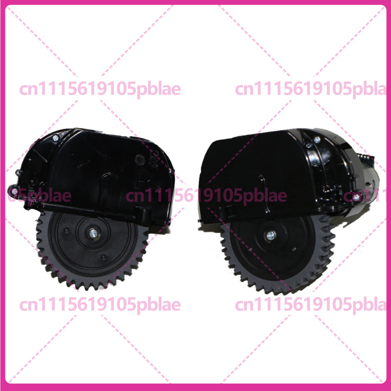 Drive Wheel for ilife V3s Pro  - огляд і ціна Robot Wheel