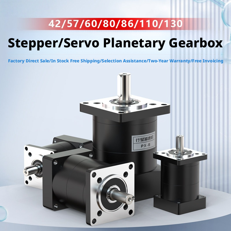 Planetary Gear Reducer for Ser - огляд і ціна Geared Motor