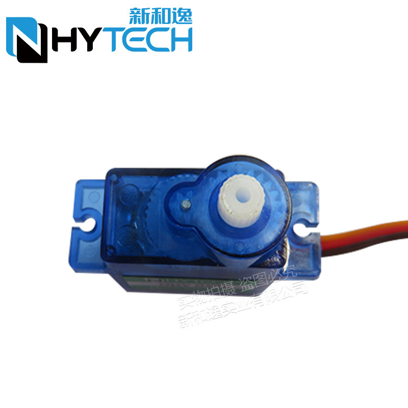 2/4Pcs Nhy009 Ultra Quiet Serv - огляд і ціна Sg90 Servo