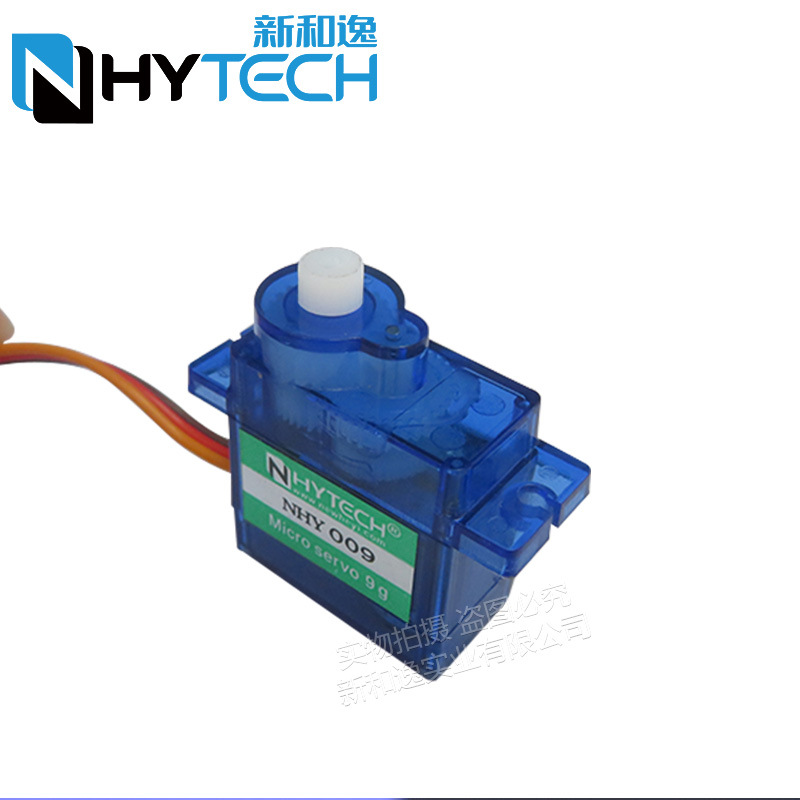 2/4Pcs Nhy009 Ultra Quiet Serv - огляд і ціна Sg90 Servo