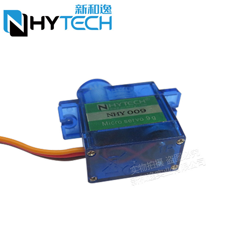 2/4Pcs Nhy009 Ultra Quiet Serv - огляд і ціна Sg90 Servo