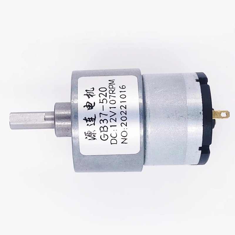 12V/24V DC Gear Motor 7RPM to  - огляд і ціна Geared Motor
