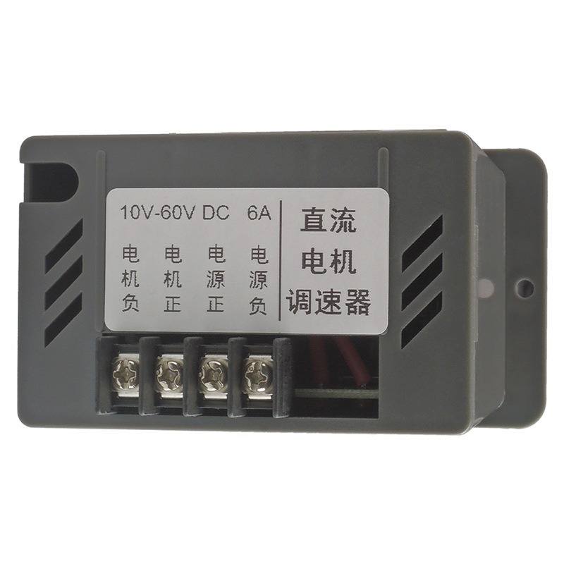 PWM DC Motor Speed Controller  - огляд і ціна Geared Motor