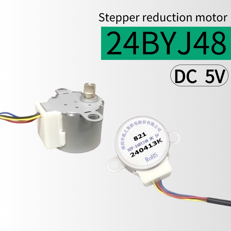 24BYJ48  DC 5V Stepper Motor D - огляд і ціна Geared Motor