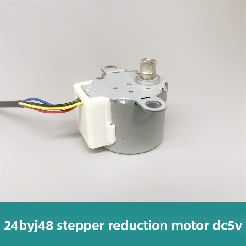 24BYJ48  DC 5V Stepper Motor D - огляд і ціна Geared Motor