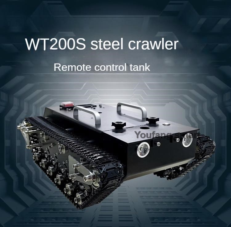 30kg Load RC Tank Chassis Meta - огляд і ціна Stm32 Robot