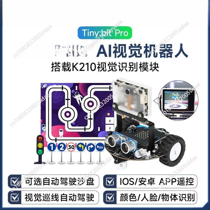 Intelligent car robot AI visua - огляд і ціна Robot Car Kit