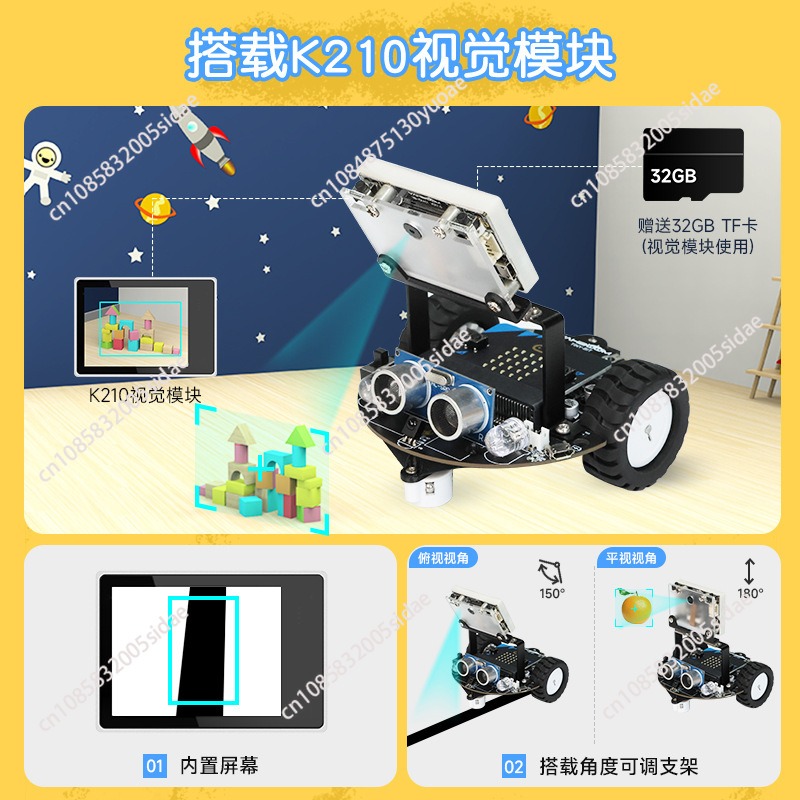 Intelligent car robot AI visua - огляд і ціна Robot Car Kit