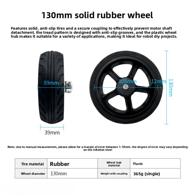 Smart Car Solid Rubber Wheel,  - огляд і ціна Robot Wheel