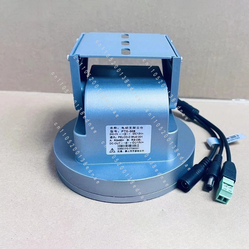 RS485 Electric Pan-Tilt Bracke - огляд і ціна Pan Tilt Bracket