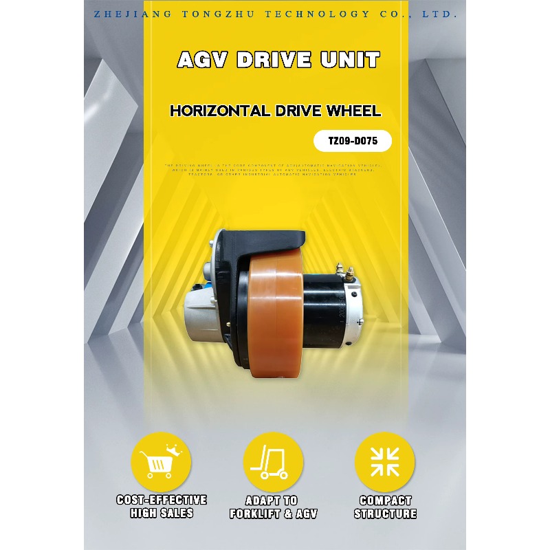 Handle Control agv Forklift Wh - огляд і ціна Robot Wheel