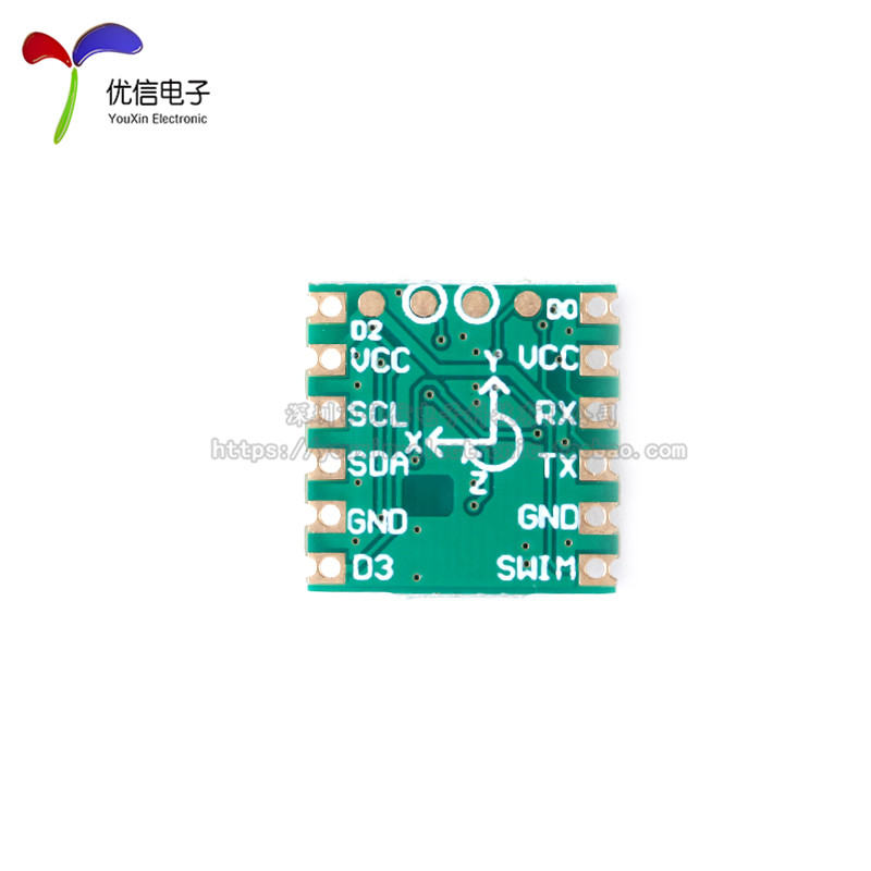 JY60 3-axis 6-axis acceleromet - огляд і ціна Accelerometer Mpu6050