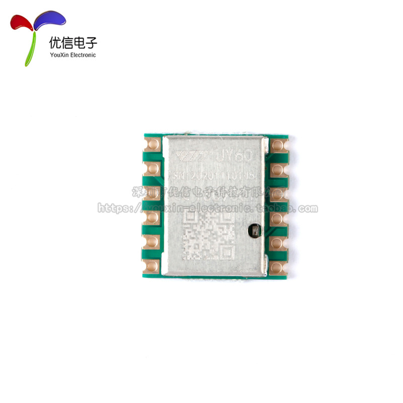 JY60 3-axis 6-axis acceleromet - огляд і ціна Accelerometer Mpu6050