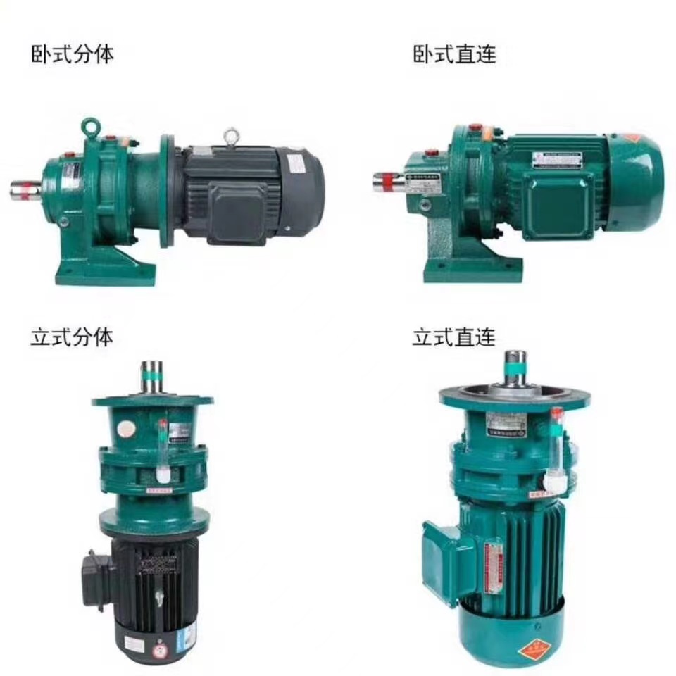 High Quality Cycloid Gear Box  - огляд і ціна Geared Motor