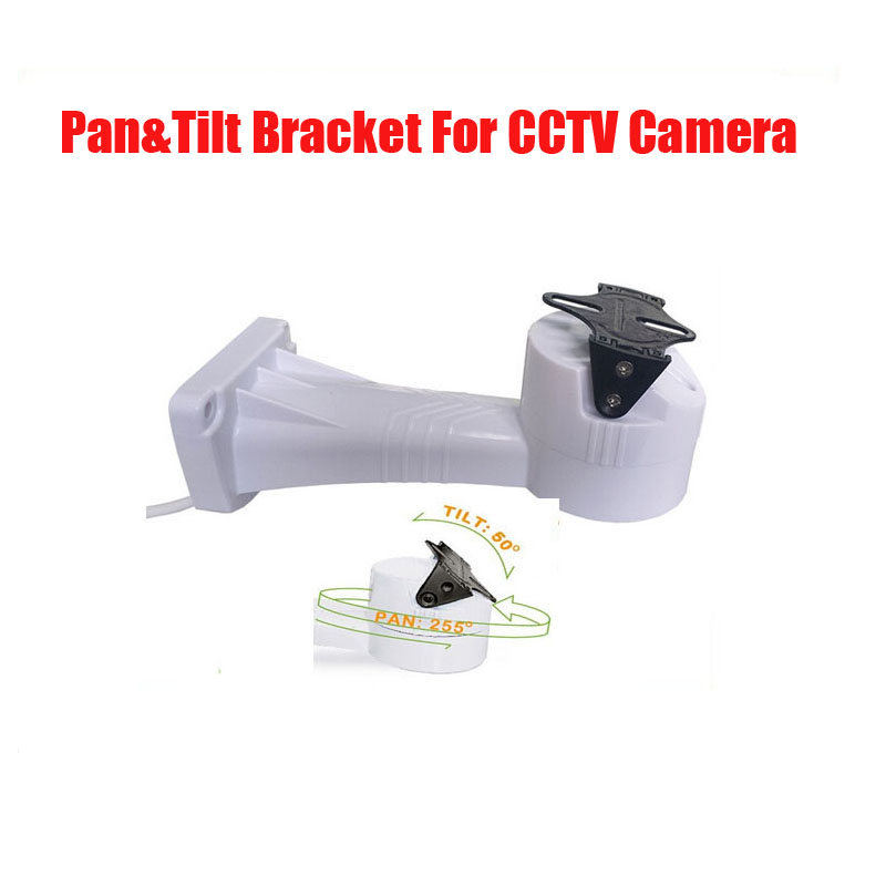Motorized Pan Tilt Rotate CCTV - огляд і ціна Pan Tilt Bracket