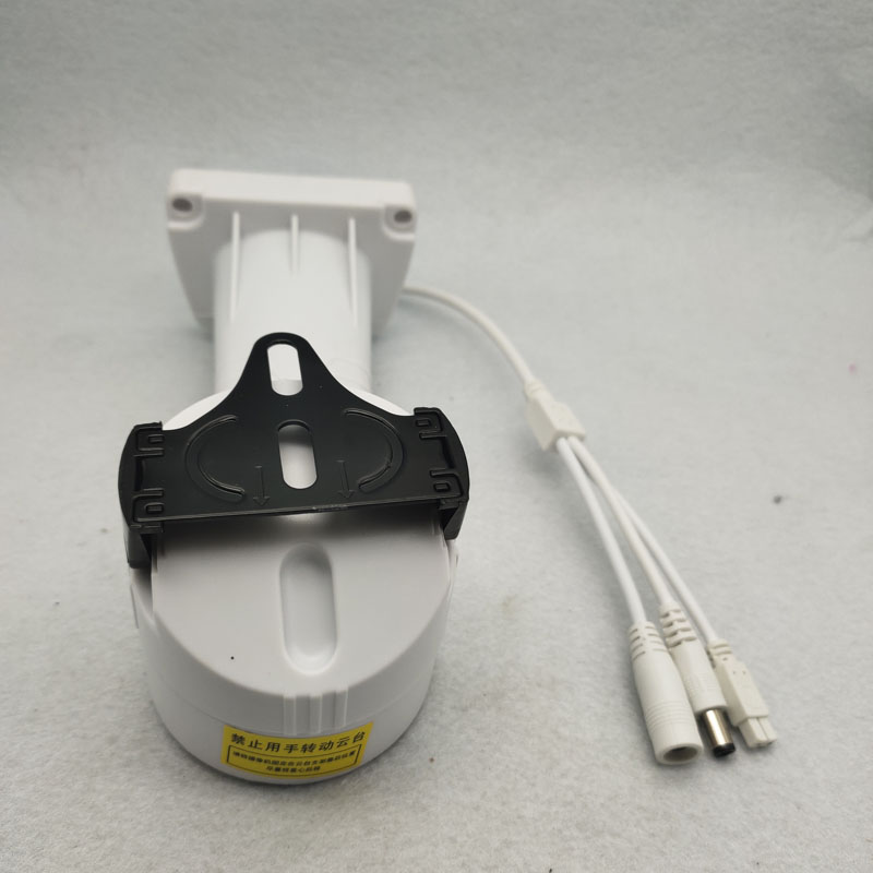 Motorized Pan Tilt Rotate CCTV - огляд і ціна Pan Tilt Bracket