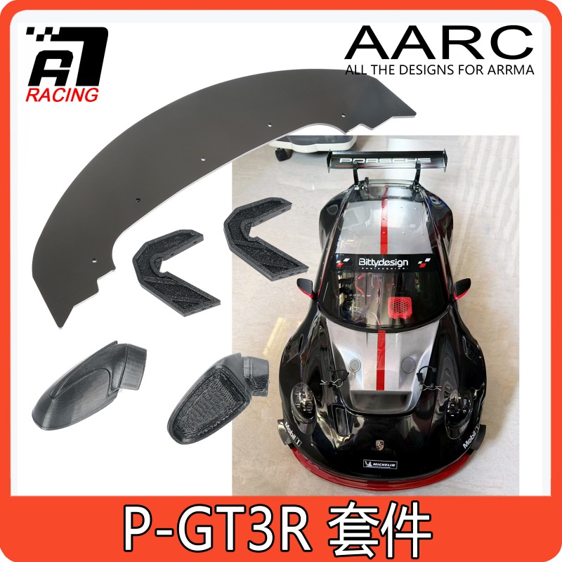 Front Splitter & Side Skirts M - огляд і ціна Robot Car Kit