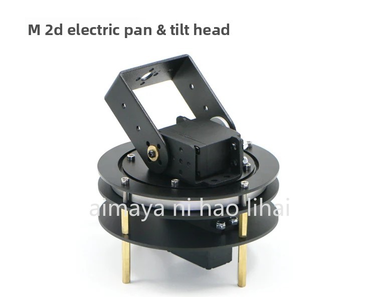 2D Electric Pan Tilt with Bear - огляд і ціна Servo Pan Tilt