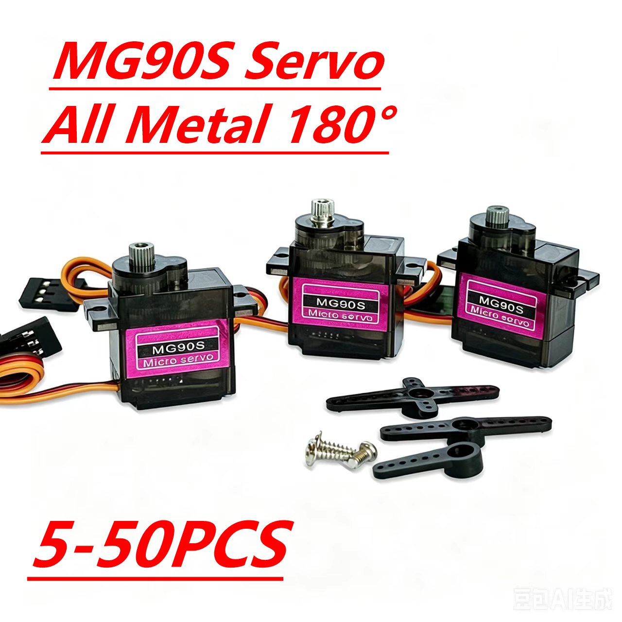 MG90S Servo 5/10/20/40Pcs All  - огляд і ціна Sg90 Servo