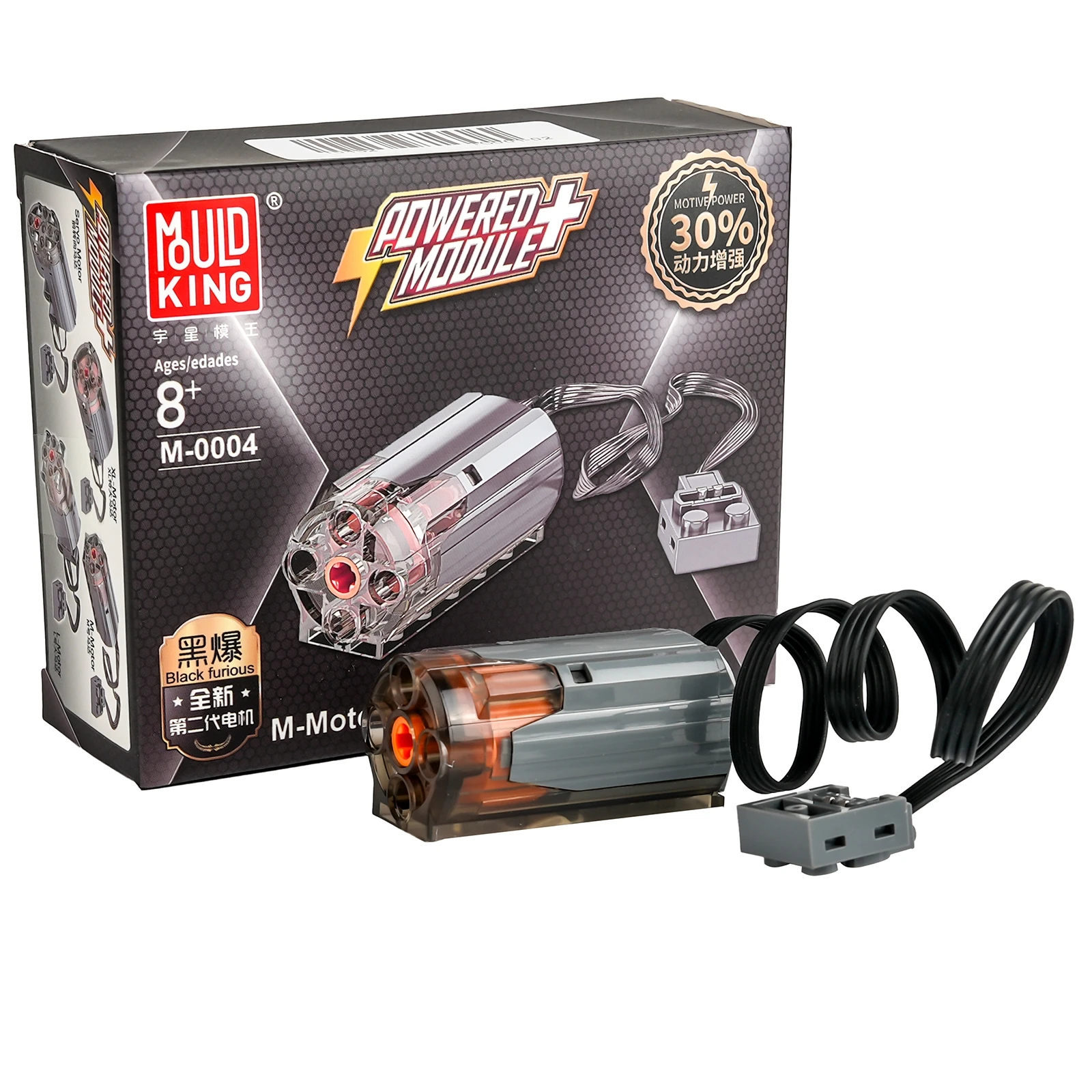 1/2/4/10PCS Power Functions Mo - огляд і ціна Robot Car Kit