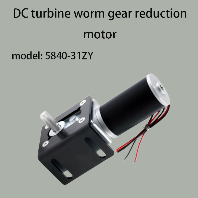 New 5840-31ZY turbine worm gea - огляд і ціна Geared Motor