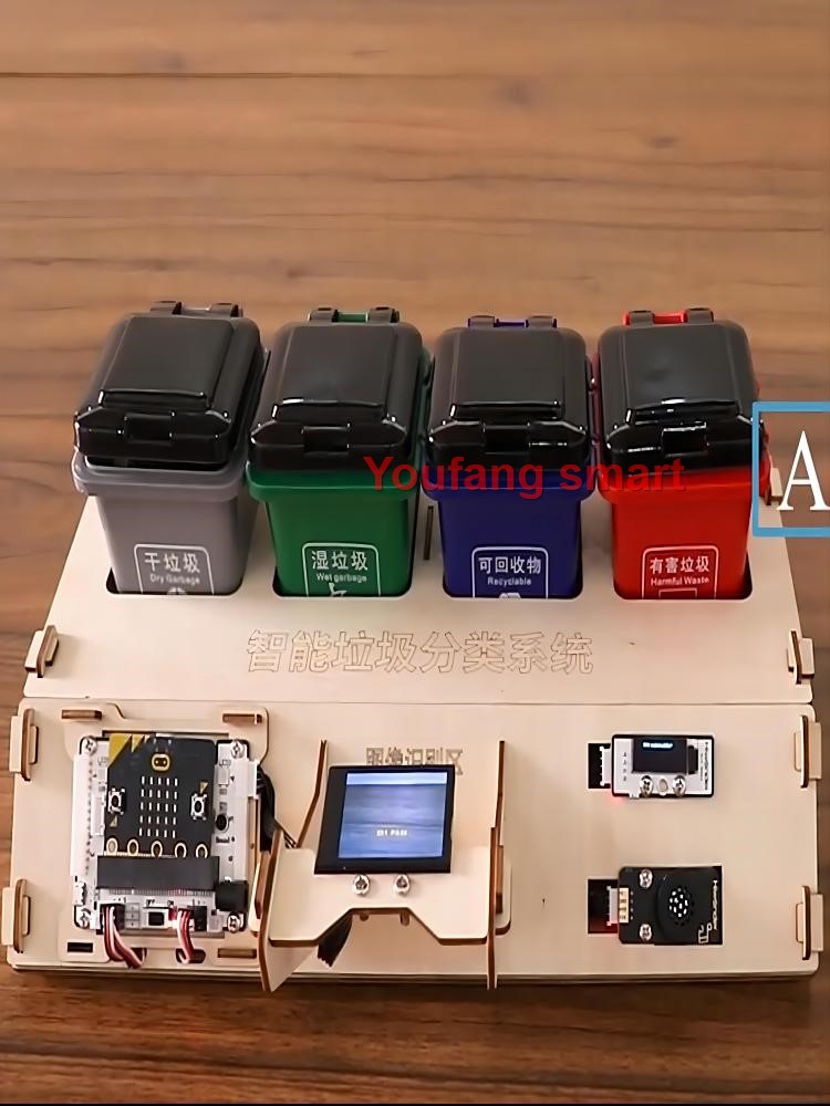 Waste Sorting Robot Kit AI Vis - огляд і ціна Microbit Robot