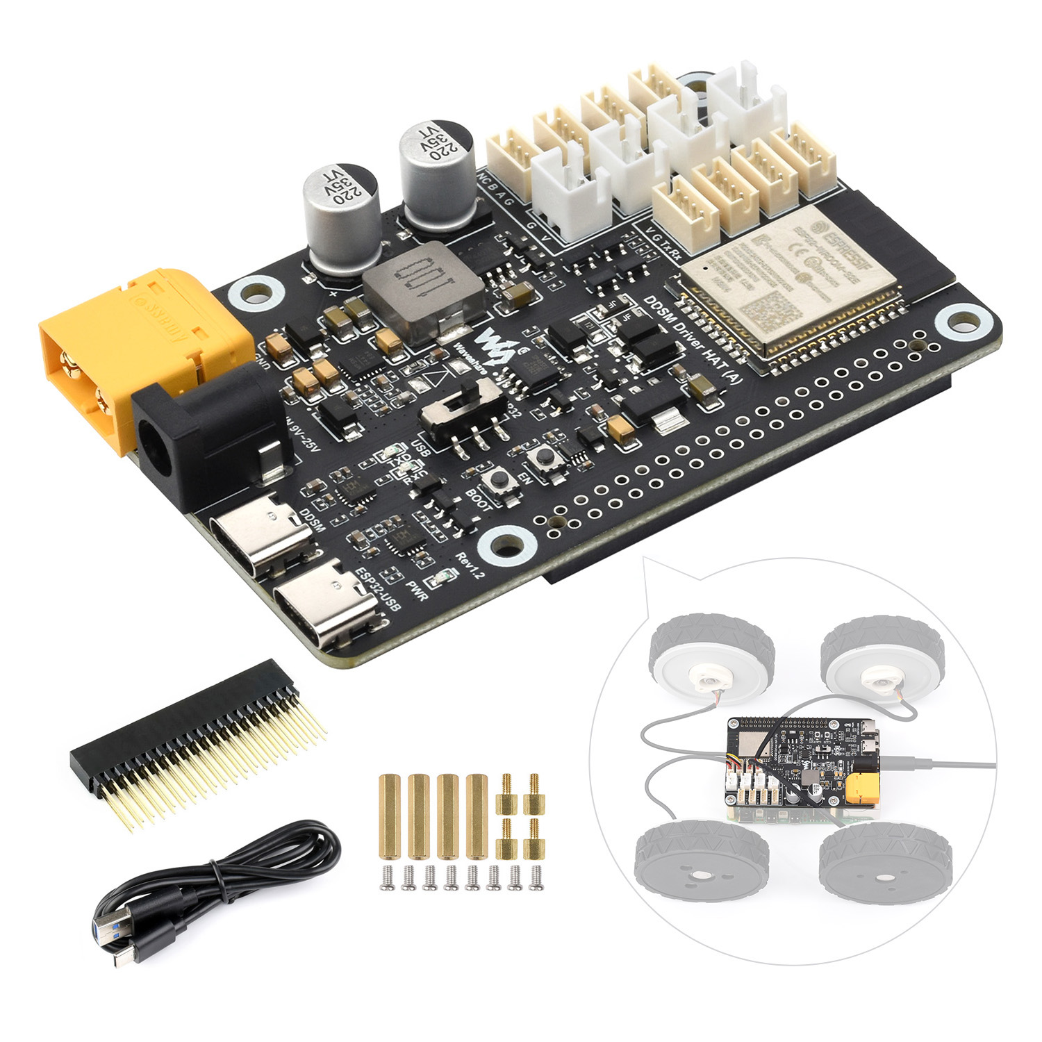 Waveshare Direct Drive Servo M - огляд і ціна Motor Driver Module